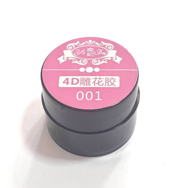 Gel Plasteline 4D Cor Rosa Bebê Nª 001